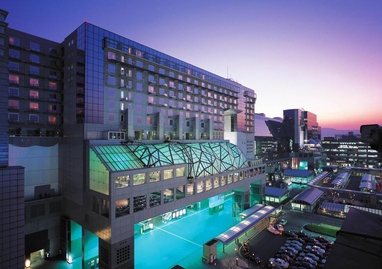 Hotel Granvia Kyoto Rum bild The University Hospital of the University of Tübingen