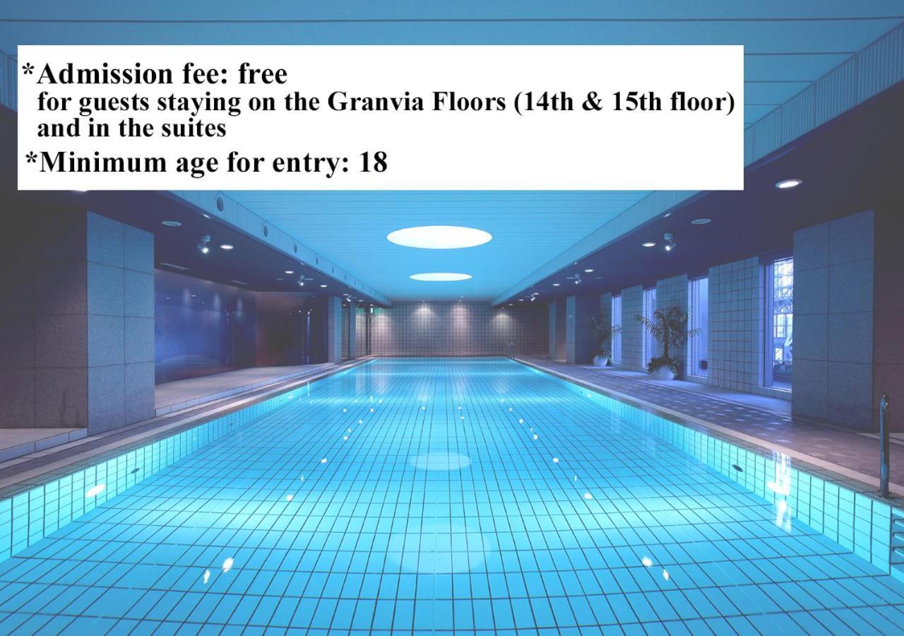 Hotel Granvia Kyoto Rum bild