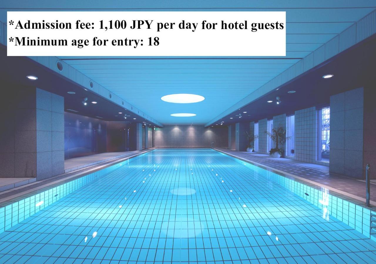 Hotel Granvia Kyoto Exteriör bild